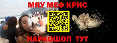 не бодяженный Тара