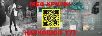 мдма Тверь