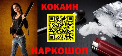 не бодяженный Тара