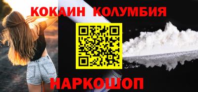 не бодяженный Тара