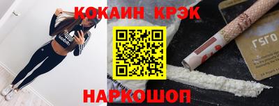 a pvp Татарск