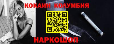 a pvp Татарск
