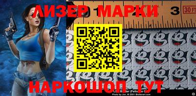 кокаин VHQ Туймазы