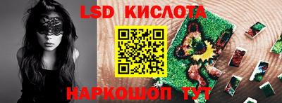 бошки Тулун