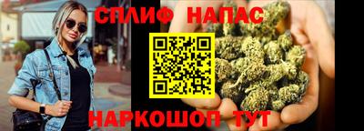 бошки Тулун