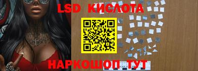 a pvp Татарск