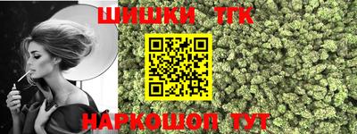 не бодяженный Тара