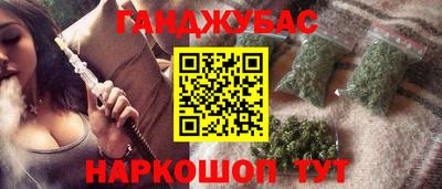 мдма Тверь