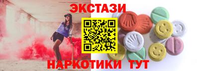 не бодяженный Тара