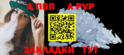 бошки Тулун