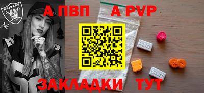 мдма Тверь