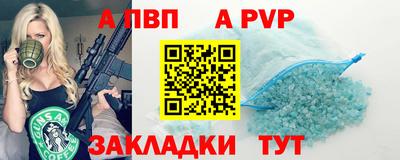 мдма Тверь