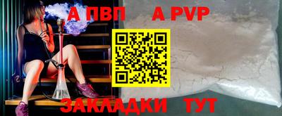 кокаин VHQ Туймазы