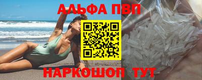 мдма Тверь