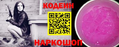 не бодяженный Тара