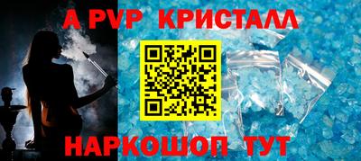 мдма Тверь