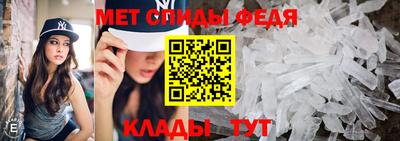 бошки Тулун