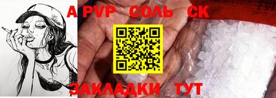 кокаин VHQ Туймазы