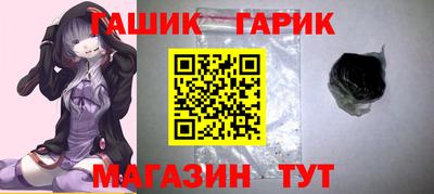 мдма Тверь