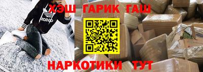 не бодяженный Тара