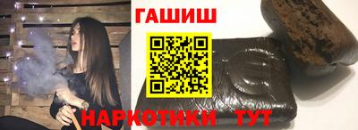 не бодяженный Тара