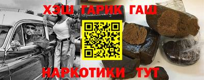 не бодяженный Тара
