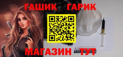 a pvp Татарск