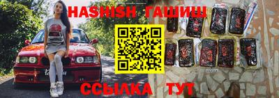 кокаин VHQ Туймазы