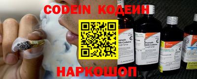 не бодяженный Тара