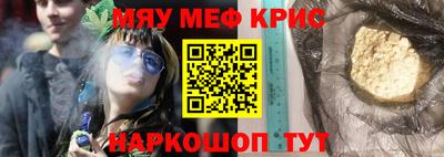 a pvp Татарск