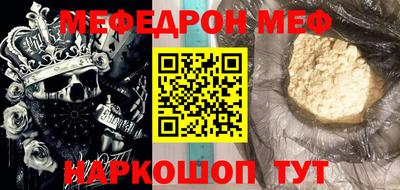твердый Тула