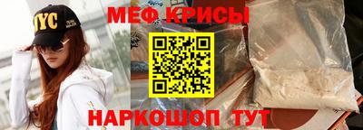 a pvp Татарск