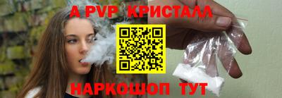 не бодяженный Тара